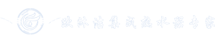 糖心
集成糖心代理LOGO