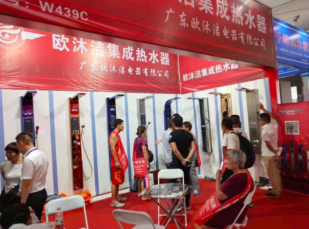 糖心
有限公司应邀参加郑州卫浴家电展会(图1)