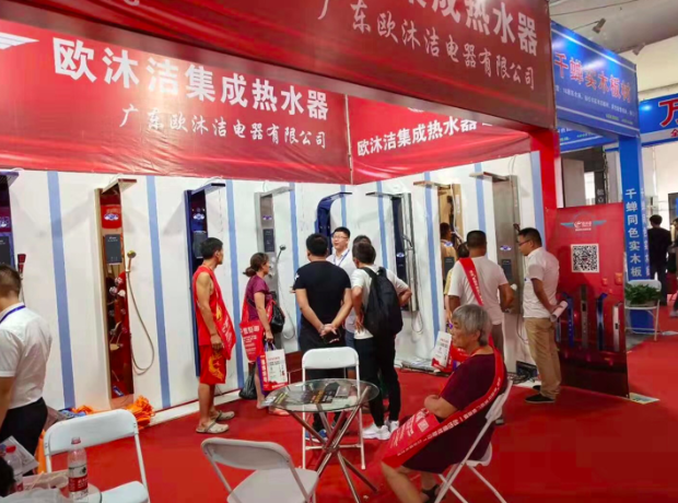 糖心
有限公司应邀参加郑州卫浴家电展会(图5)