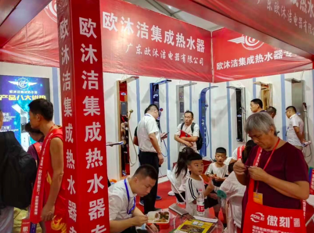 糖心
有限公司应邀参加郑州卫浴家电展会(图6)
