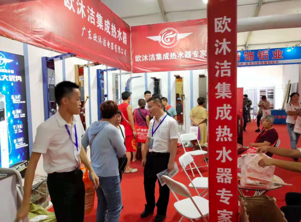 糖心
有限公司应邀参加郑州卫浴家电展会(图4)