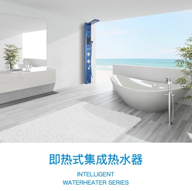 集成糖心，一台比你更懂你的糖心(图1)