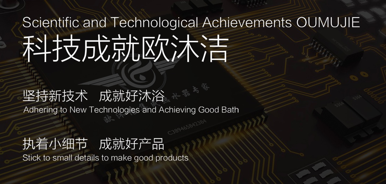 牢记这三点，轻松选购好用的集成糖心(图1)